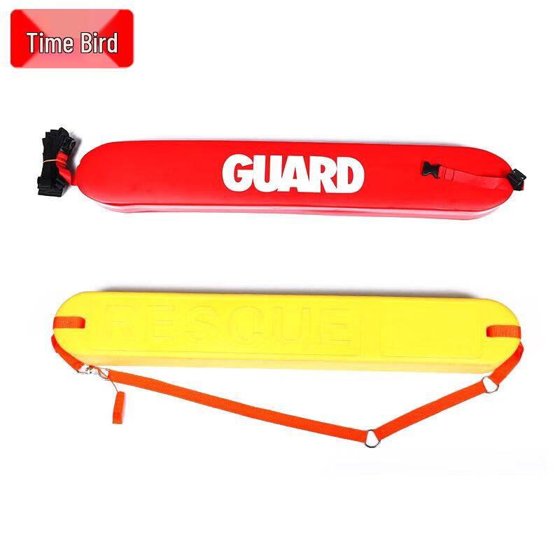 Shibird Adult Water Rescue Life Buoy