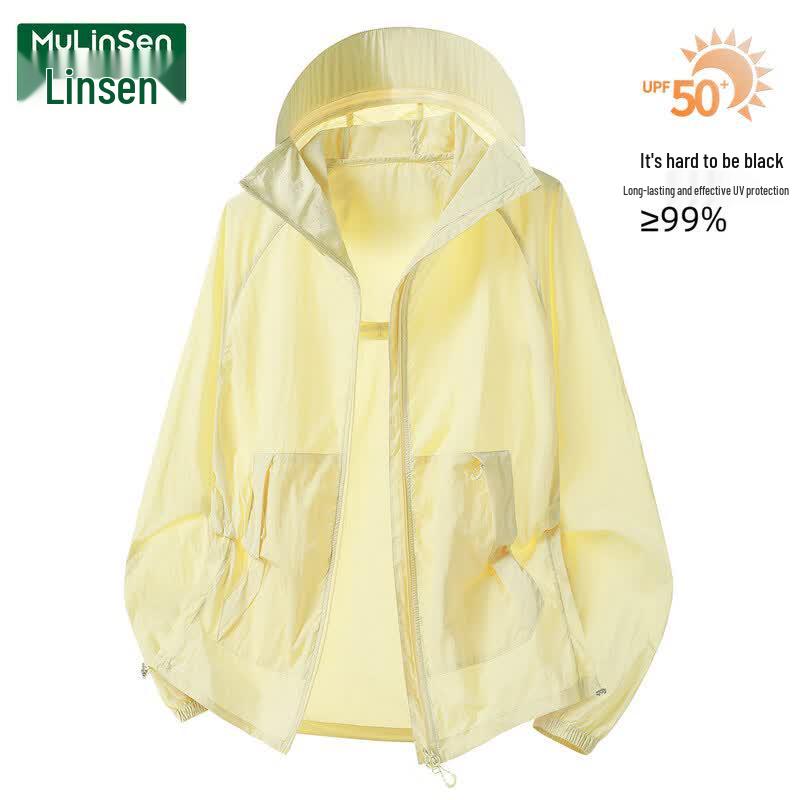 MULINSEN Women's Lightweight UPF50+ Sun Protection Jacket