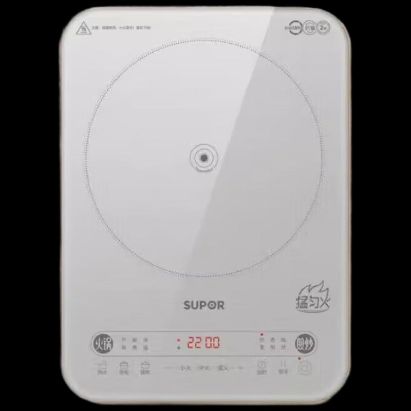 SUPOR 2200W Touch Control Induction Cooker CN plug (adapter included)