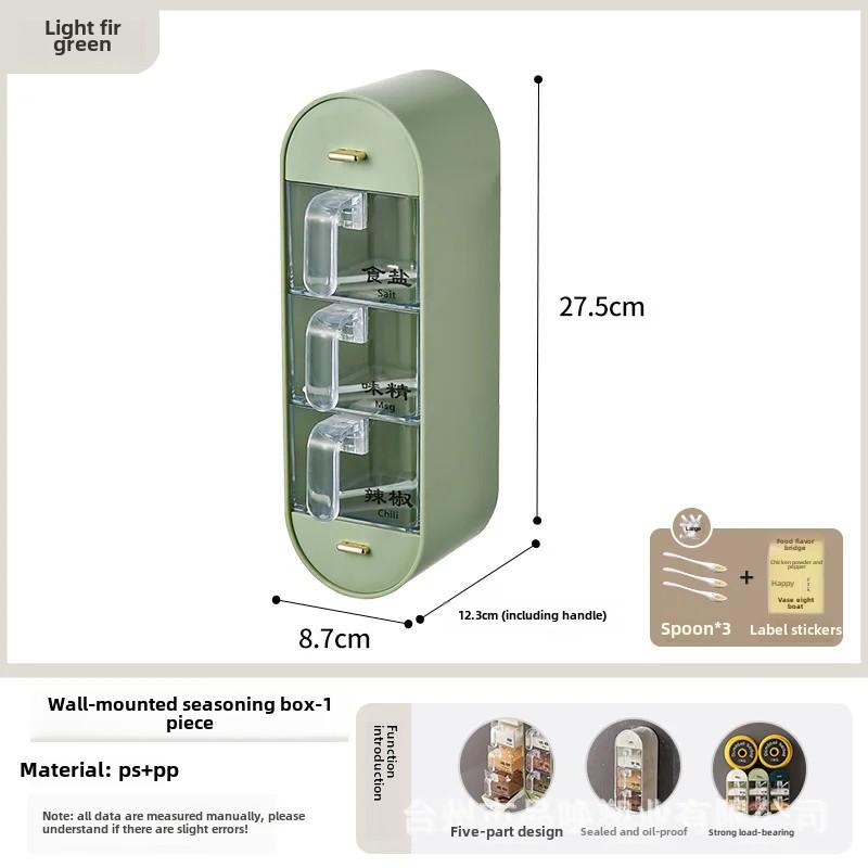 Box Seasoning Household Kitchen Utensils Salt MSG and Seasoning Combination Suit Wall Hanging Punch-Free Plastic with Spoon