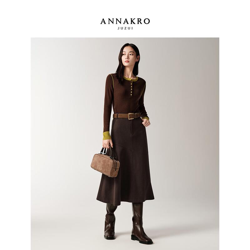 

JUZI Annakol Women s Slim Fit Contrast Wool Blend Knit Top