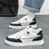 Men's Shoes, New Breathable Low Top Board Shoes, Men's Casual Shoes, Versatile Flat Shoes