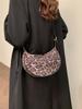Retro Leopard Print Crossbody Bag: Autumn/Winter Fashion Versatile One-Shoulder Women's Dumpling Bag