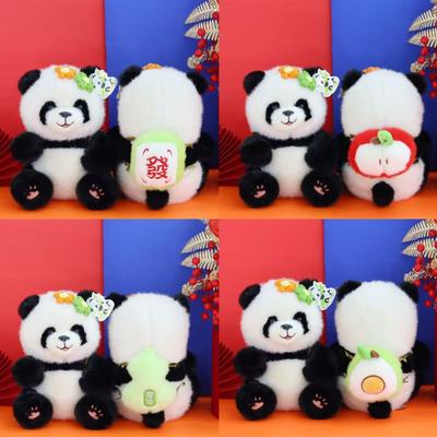 Niedliche Riesenpanda-Puppe Plüschtier Chengdu Panda-Puppe Blume Panda Stoffpuppe Aktivitätsgeschenk