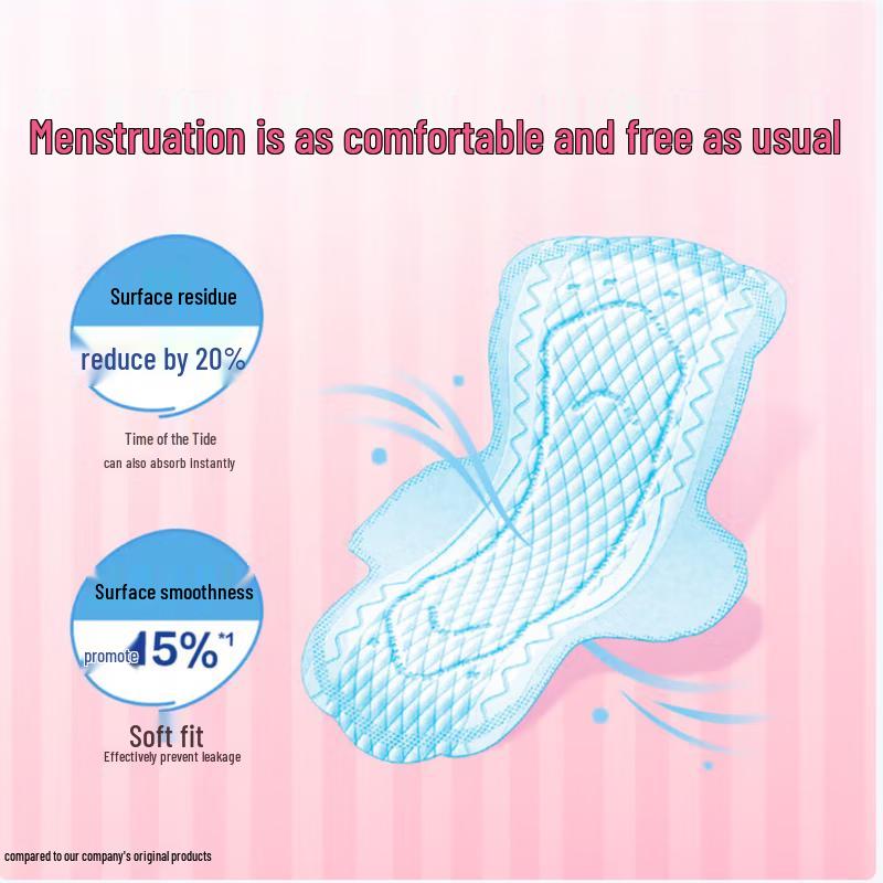 Kao S Series Ultra Thin Day Use Sanitary Napkins