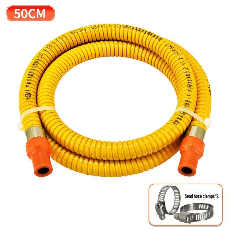 OIMG Armored Explosion-Proof Gas Connection Hose