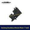 Ailixi Green Giant Lithium Brushless Wrench Motor Assembly 02050
