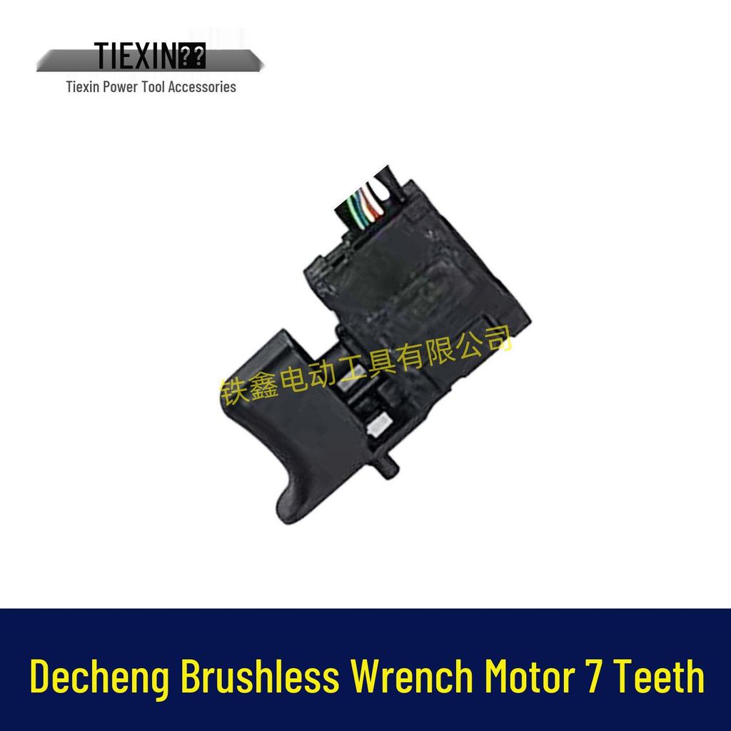 Ailixi Green Giant Lithium Brushless Wrench Motor Assembly 02050