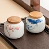 European Ceramic Lotus Leaf Candy Jar Portable Small Sealed Tea Jar Household Multifunctional Coffee Bean Nut Powder Storage Box