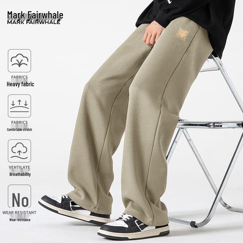 Mark Hua Fei Men's Relaxed Fit Straight-Leg Sweatpants