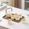 Nanshan Ceramic Anti-Scalding Teapot Set