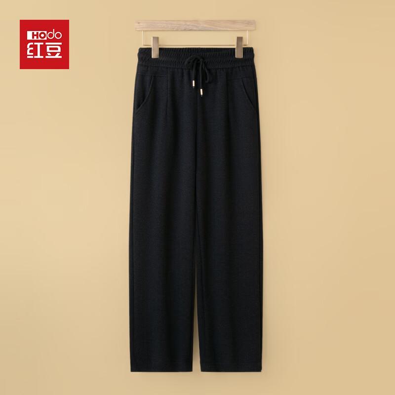 Hodo Women's High-Waisted Loose Casual Straight-Leg Pants