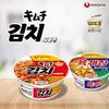 Nongshim offiziell Kimchi Sabal Nudeln 12 Stück Set Koreanisches Tassen-Ramen