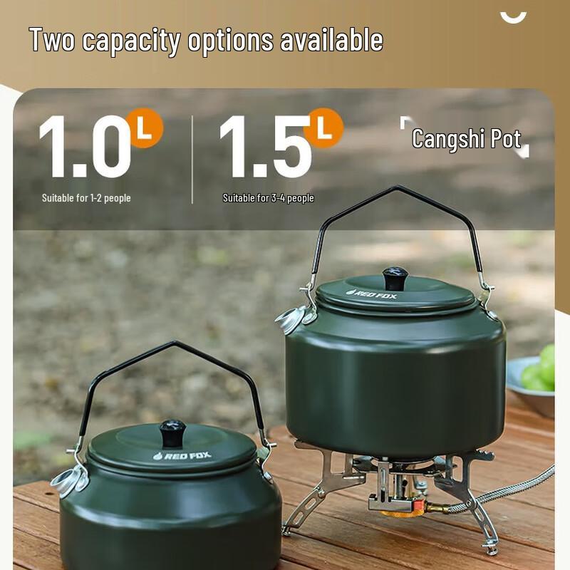 BBQ Master 1L Outdoor Camping Kettle