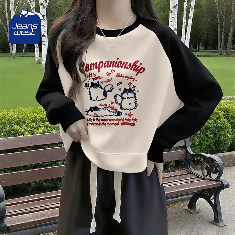 JEANSWEST CLUB Unisex Color-Block Raglan Sweatshirt