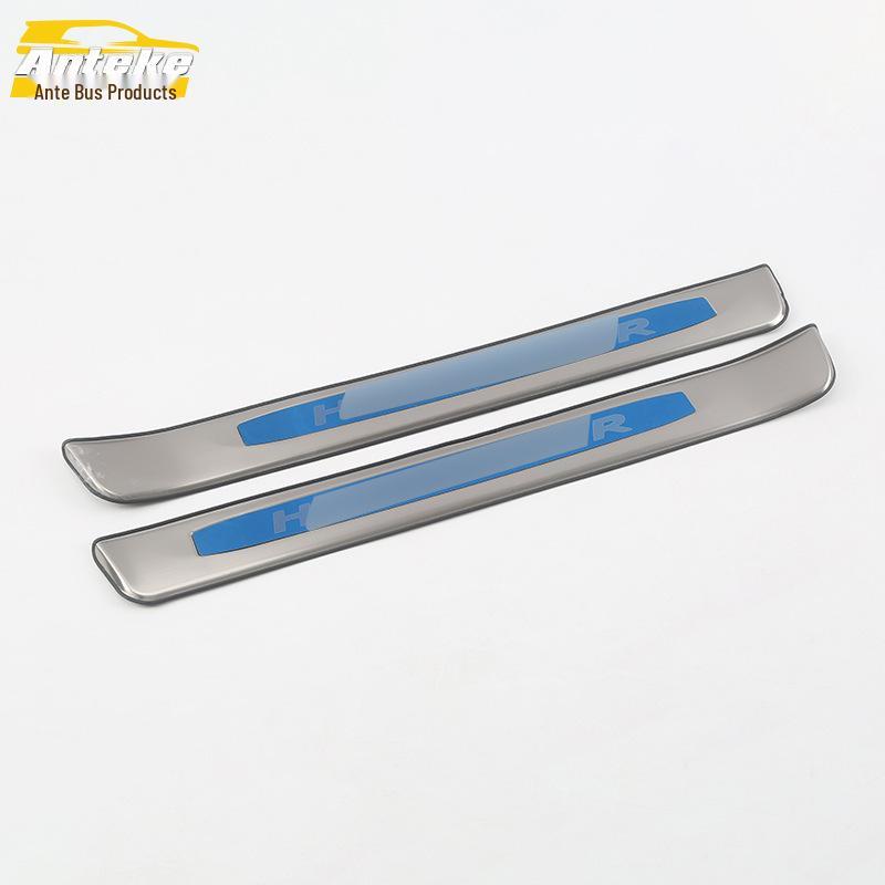 Highlander 18 Bumper & Trunk Scuff Sill Strips