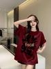 Wine Red 2026 New Year Wealth Print Women's Loose T-shirt - Korean Style, Short Sleeve, Trendy Design