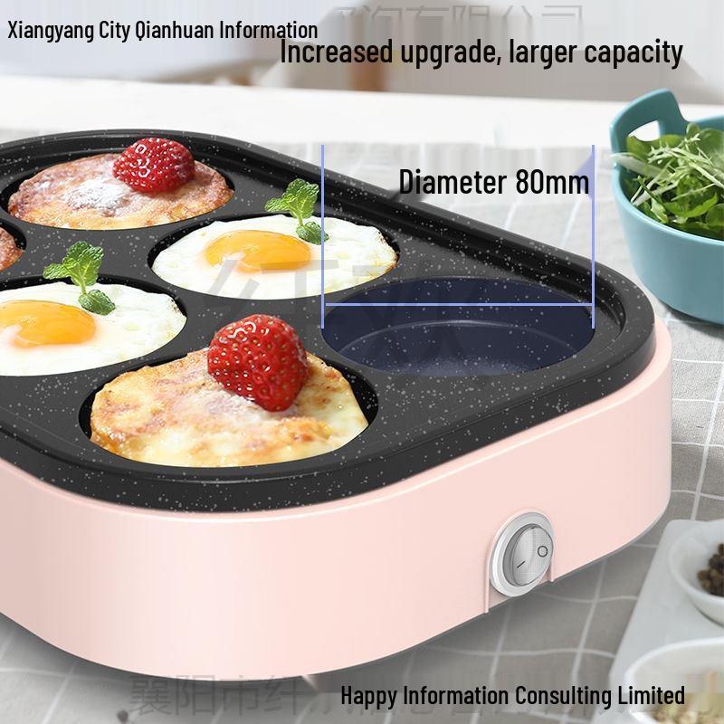 Non-stick Egg & Dumpling Frying Pan - Commercial Grade, Household Kitchen Mold