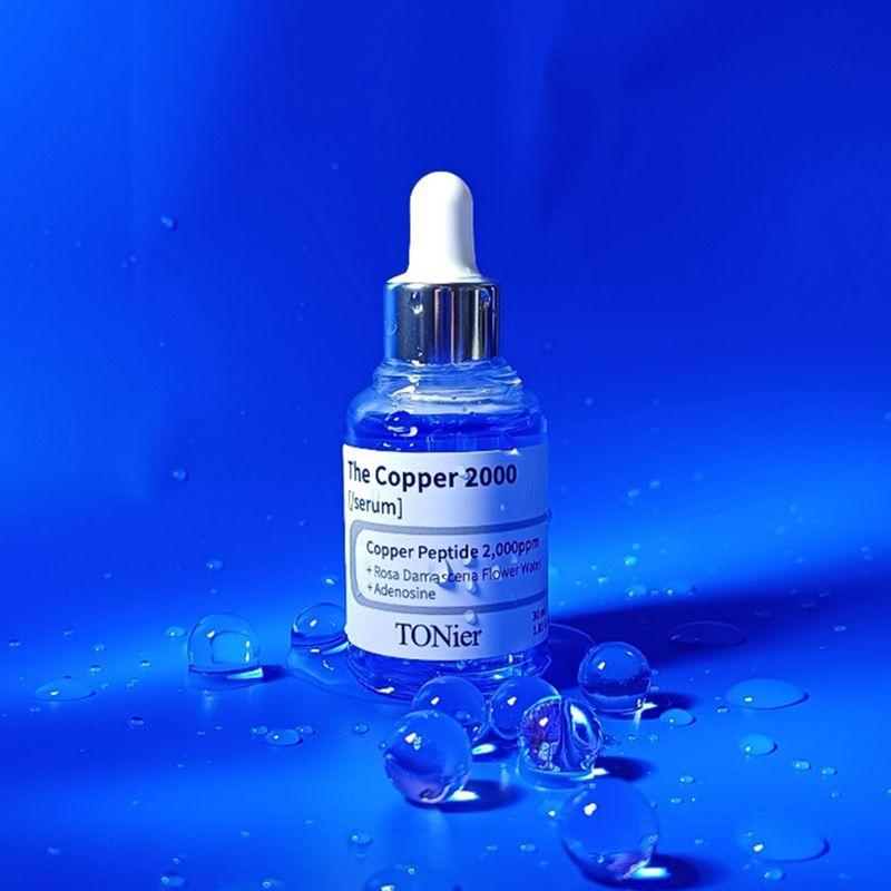 Copper Peptide 2,000ppm 30ml Adenosine Peptide Serum