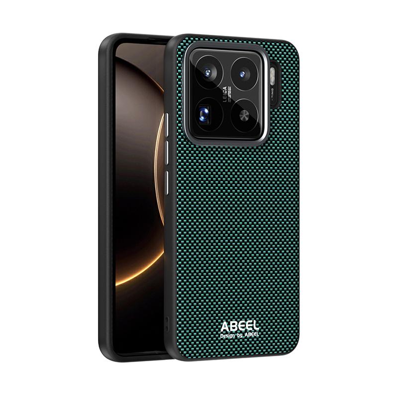 

For Xiaomi 15S Pro Case Magsafe Slim Rigid Magnetic Phone Grip Carbon Fiber Leather Bumper Case Cover Metal Lens Protection Pc + tpu&Xiaomi 15s pro