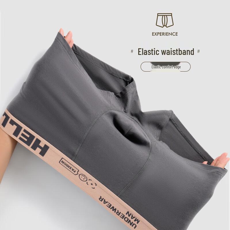 Nanjiren Men's Solid Color Boxer Briefs (5-Pack)