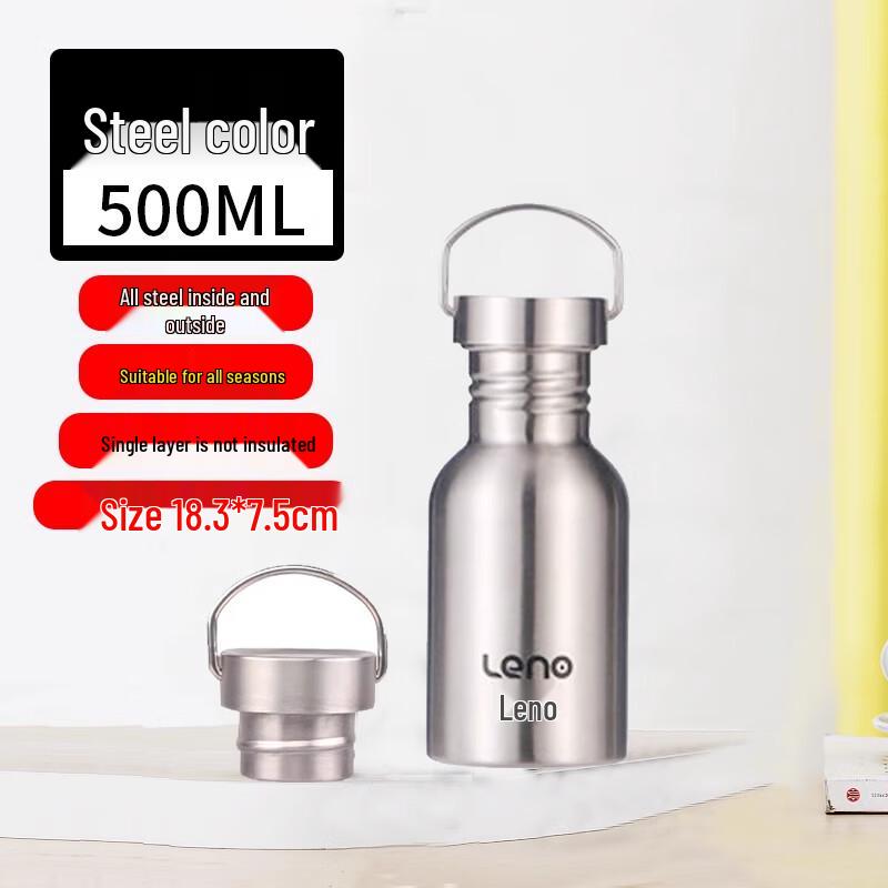 Lainuo 316 Stainless Steel Insulated Water Bottle