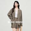 Basic House Women's Autumn Commuter Blazer