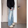 JYL Men's Flare Jeans Cleanfit  Blue American Vintage Vibe Slim Straight Denim