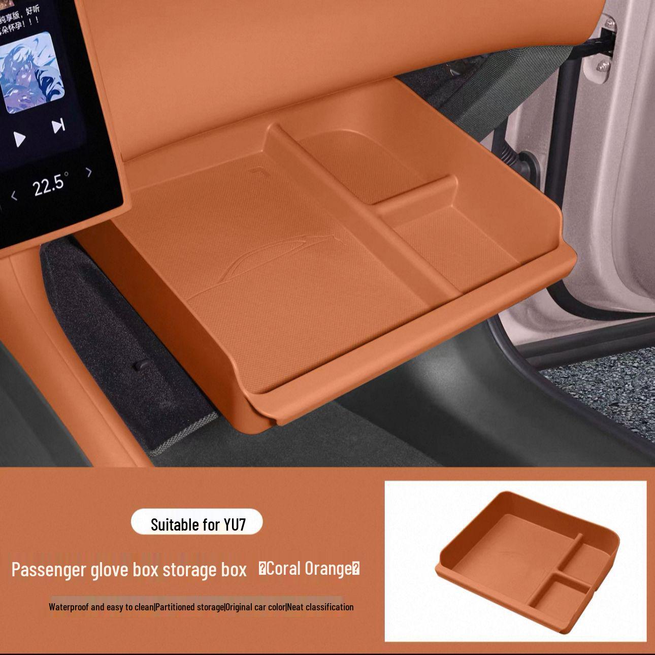 Xiaomi YU7 Co-pilot Glove Box Organizer Mat - Car Interior Storage Accessory