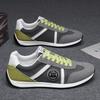 Men's Vulcanized Shoes Classic Low-top Canvas Shoes Breathable Canvas Casual Shoe Fashion Skateboard Shoes Lace Up Men Sneakers