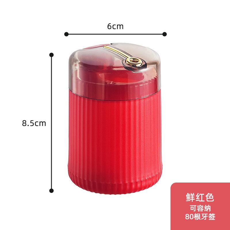 Household plastic automatic pop-up toothpick box convenient light luxury toothpick jar