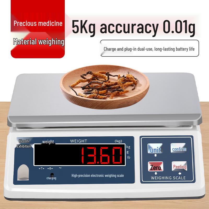 

Haozhan 5kg 0.01g High Precision Digital Platform Scale