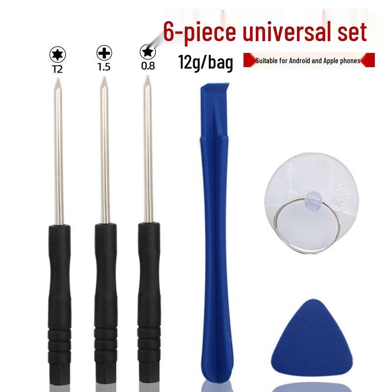 Apple iPhone & Android Tablet Repair Kit with Battery, Screen Tools & Phillips Screwdrivers