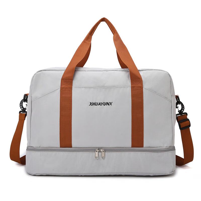 Wet/Dry Separation Travel Yoga Bag 20L