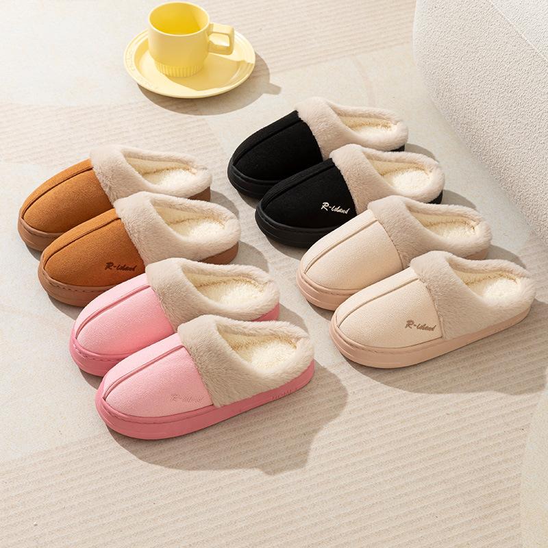 Cotton slippers autumn and winter indoor home couples wear warm and piled thickened soles fluffy slippers shoes