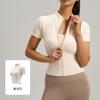 Women S Short Sleeve Tight Stand Collar Yoga Sports Jacket