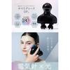 MYTREX EMS Head Spa Pro Electric Scalp Brush - MT-EHP22B
