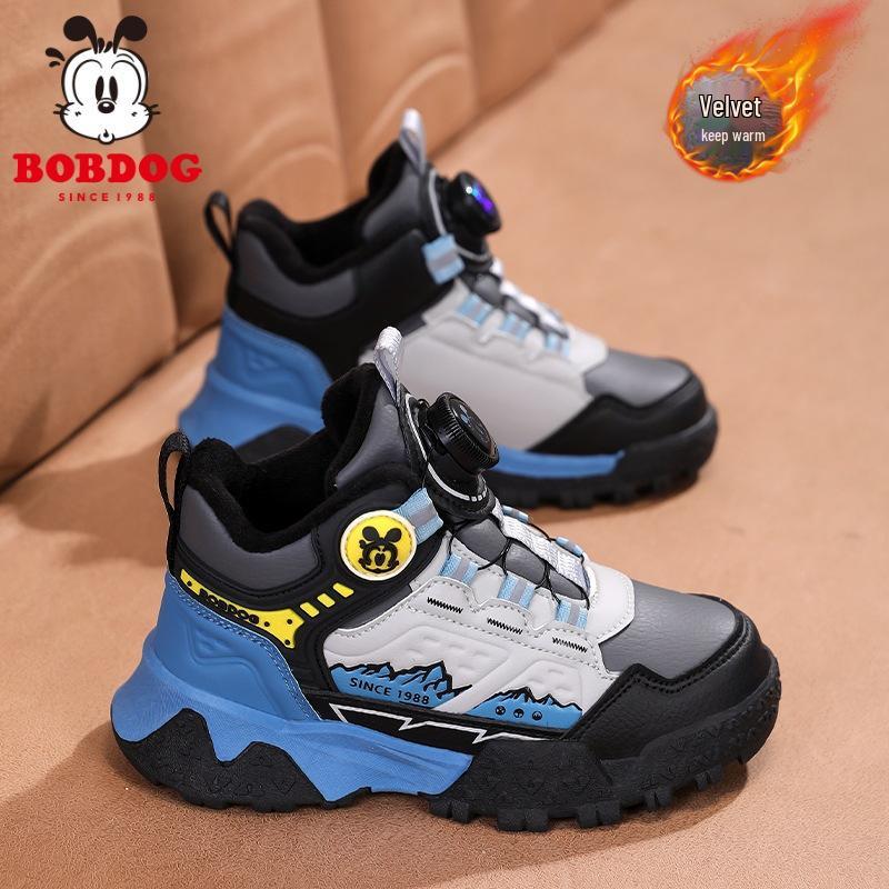 Bobodou 2025 Winter Kids' Cotton Shoes - Warm Velvet Sneakers for Girls & Boys