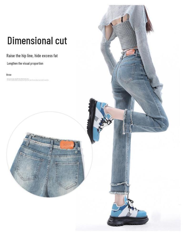 Damskie letnie dżinsy typu cigarette z prostą nogawką i wysokim stanem, w jasnym odcieniu