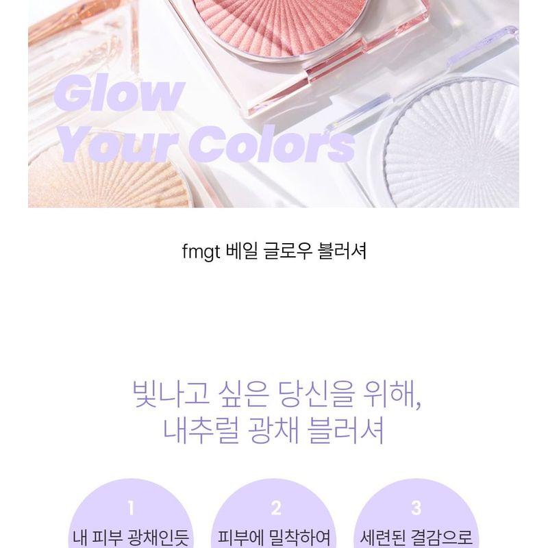The Face Shop Fmgt Veil Glow Blusher - 8 Colors