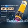 Kebolong E3F-DS30C4 Diffus reflektierender photoelektrischer Sensor