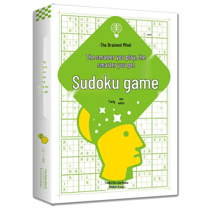 Inspiring & Educational Book Collection