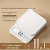 Precise Kitchen Electronic Baking Scale - Compact Gram Scale for Food Weighing