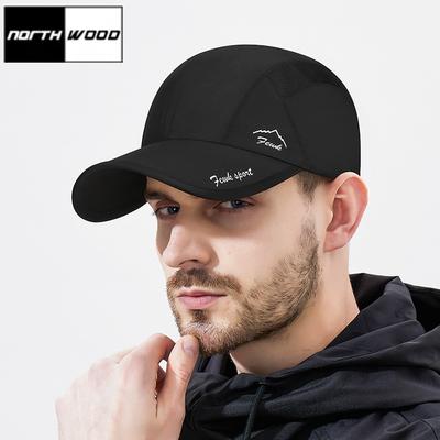 Șepci si pălării – Chipiuri și șepci de baseball