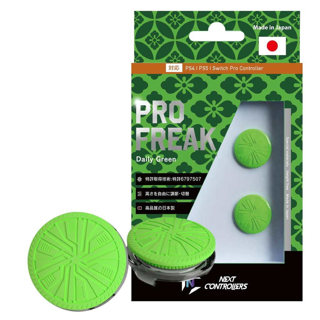 Pro Freak V2 Convex Freak Daily Verde Verde Compatível com controle PS4 PS5 Switch Pro Ajuste de altura contínuo Fabricado no Japão 2,7 mm-6 mm