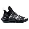 Neil Barrett X Li Ning Essence 2.3 Vintage Basketballschuhe Damen Mid Top Schwarz/Weiß AGBQ128-2