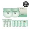 Young Mugwort Moisture Soothing Cream 55ml 2 Pieces