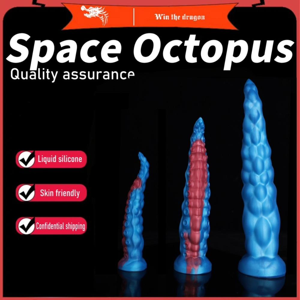 Anal Plug - Extra Long Silicone Octopus Tentacle for SM/BDSM Play, Liquid Silicone Toy for Women & Men, Adult Sex Toy