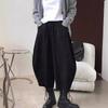 Carrot Pants Women's Wide-leg Harem Pants Spring and Summer Retro Loose Daddy Pants Bloomers