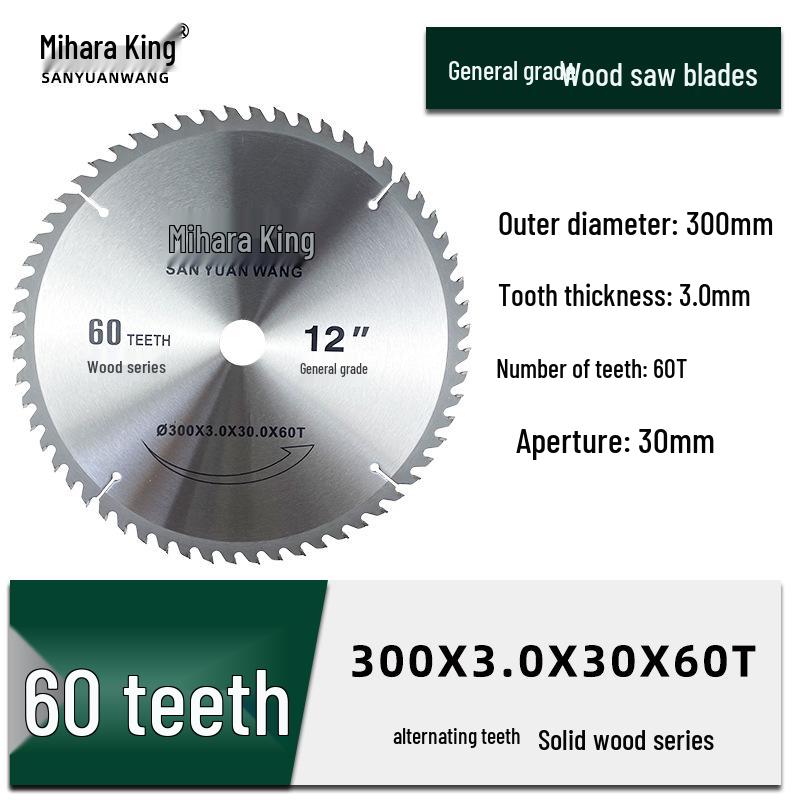 Woodworking Angle Grinder Saw Blade - Alloy Cutting Disc for Wood, Sizes 4/5/7/9 inch